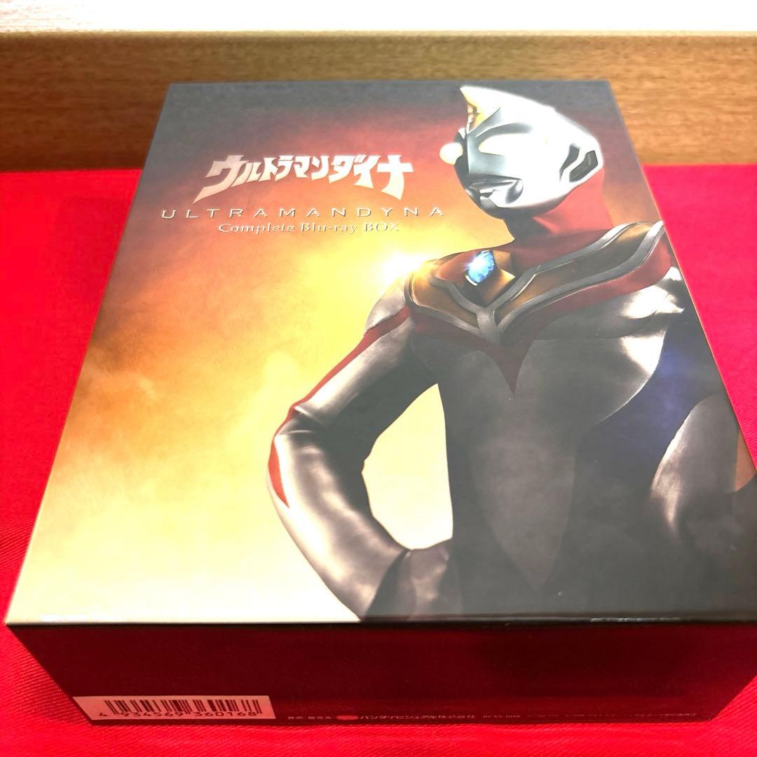 ウルトラマンダイナ コンプリートBlu-rayBOX TDG つるの剛士 円谷