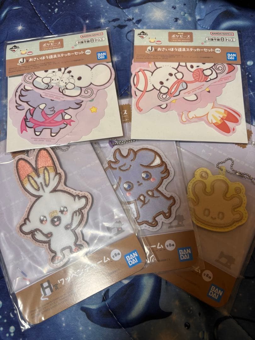 ポケピース一番くじ まとめ売り - メルカリ