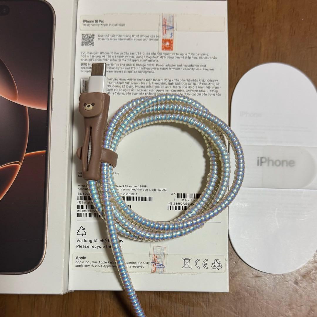 iPhone16 pro 128GB シャッター音なし eSIM可 補償有 - メルカリ