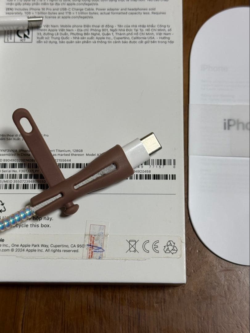 iPhone16 pro 128GB シャッター音なし eSIM可 補償有 - メルカリ