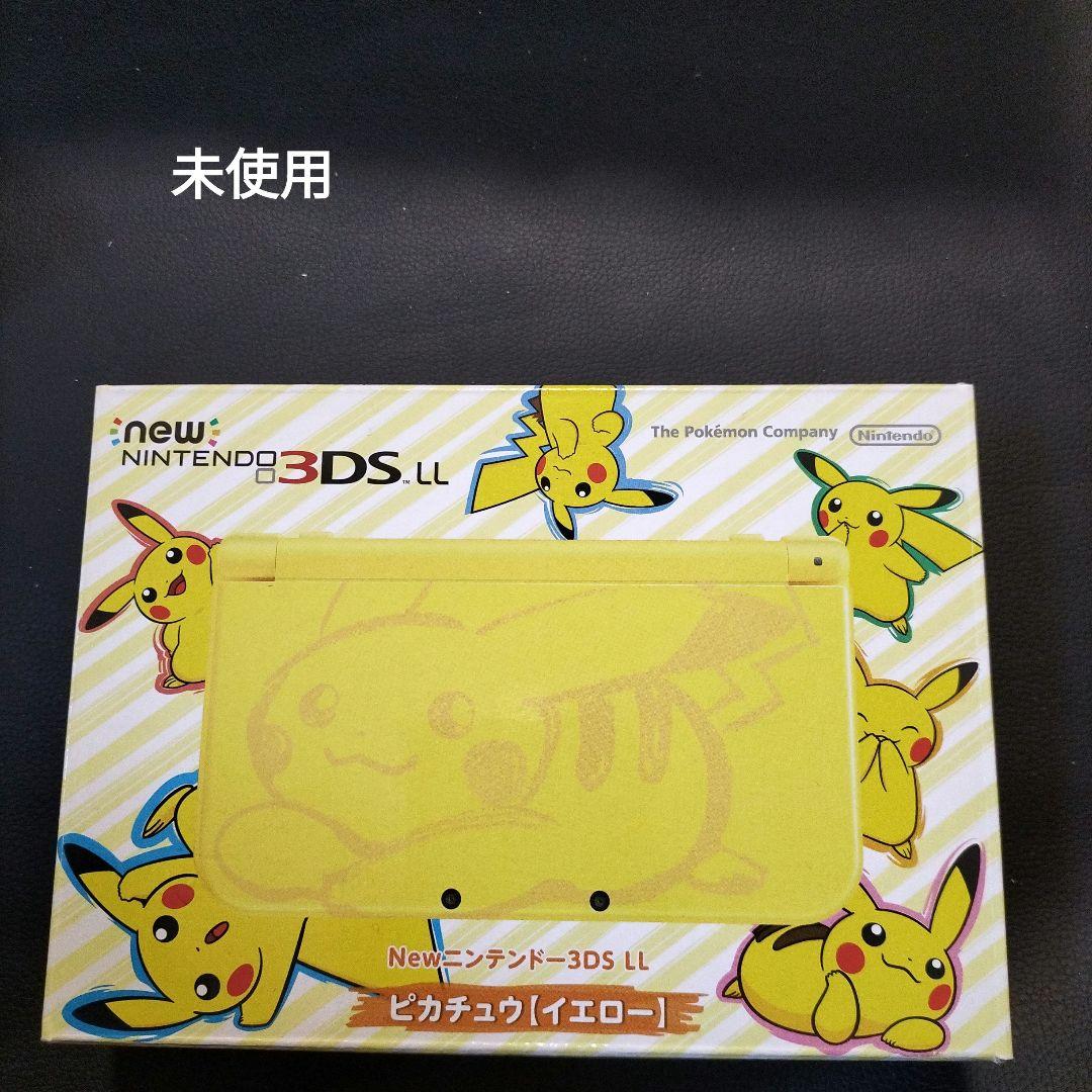new3dsll ピカチュウ イエロー 新品未使用 メーカー生産終了 - メルカリ