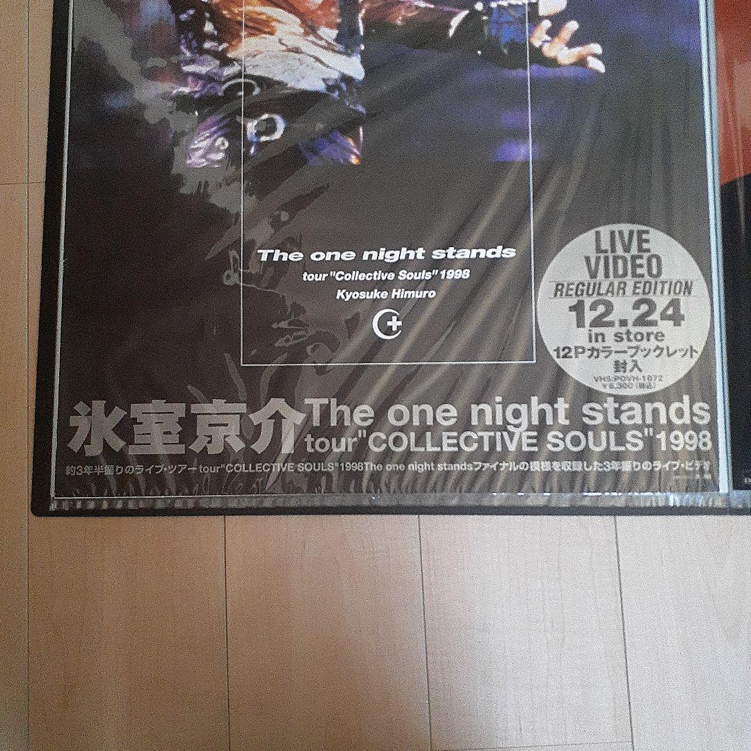 氷室京介 The one night stands ポスター - メルカリ