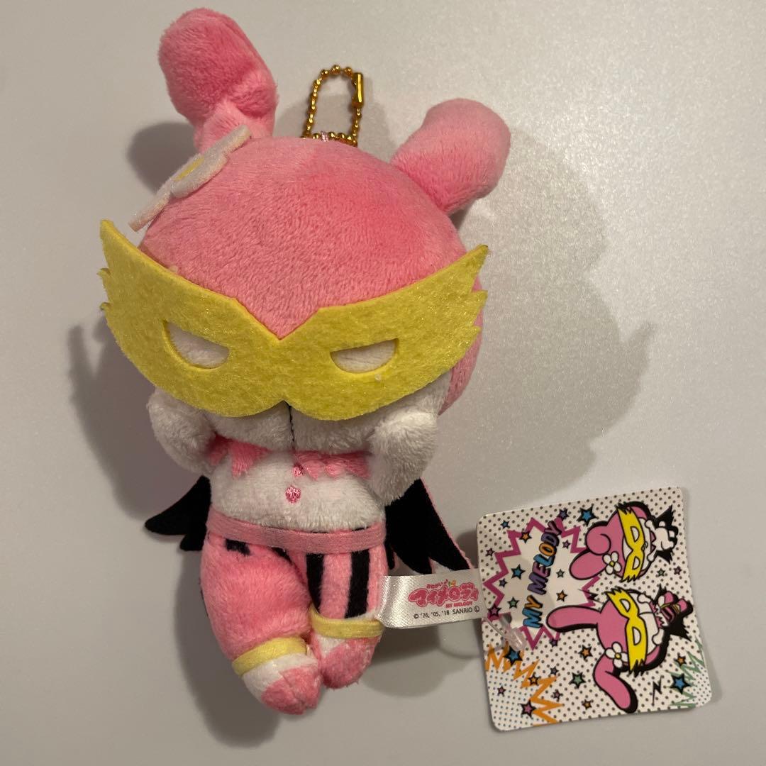 マイメロディ マイメロ うさみみ仮面 ぬいぐるみ マスコット