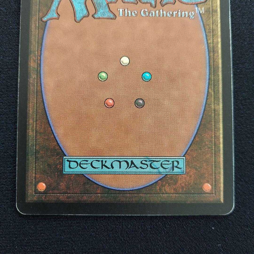 MTG 適者生存 エクソダス 日本語版 緑属性 エンチャント - メルカリ
