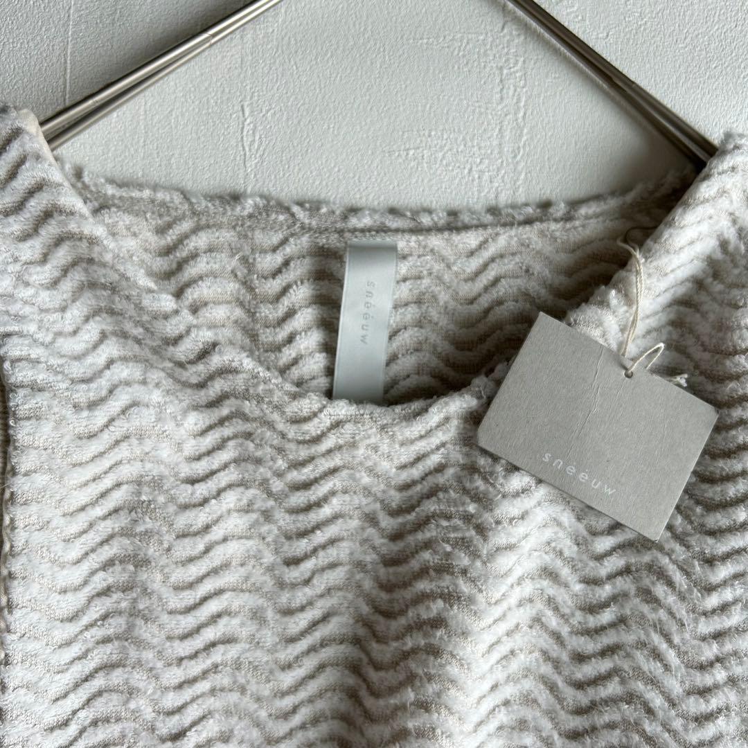 ほぼ新品】sneeuw スニュウ パイルレイヤードワンピース 日本製 - メルカリ