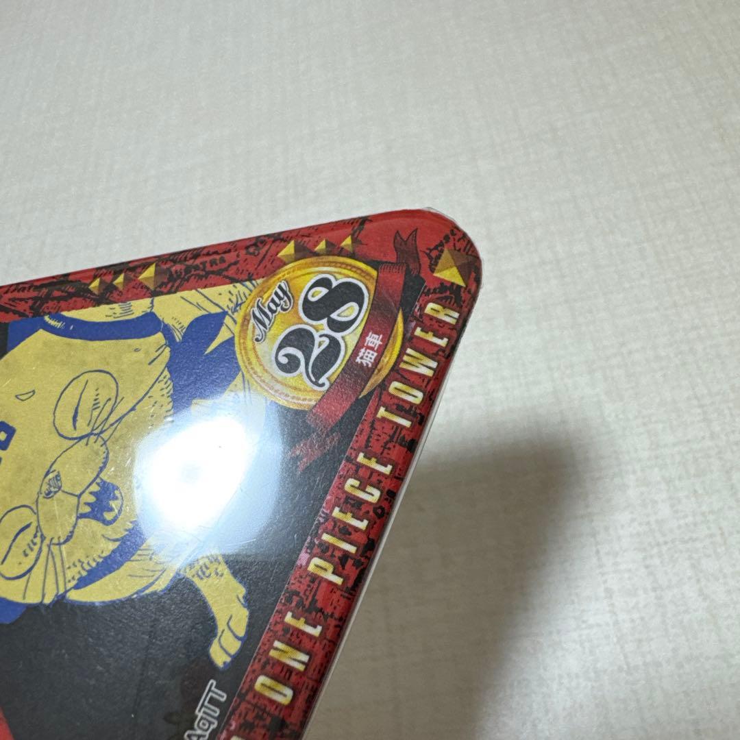 ワンピースタワー限定トンガリバースデー缶バッジ イチジ&ニジ&ヨンジ