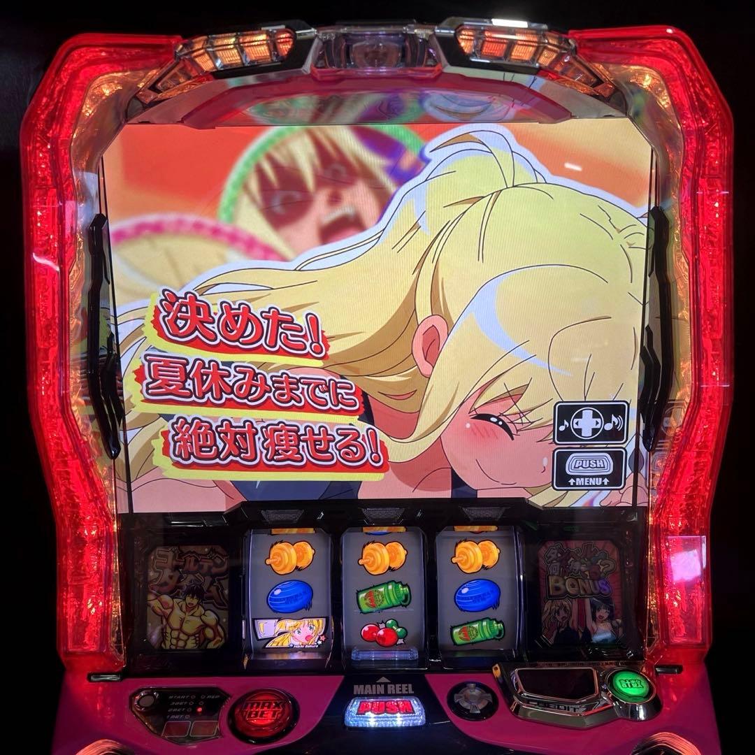 パチスロ実機 スマスロ「ダンベル何キロ持てる?」 送料無料 - メルカリ