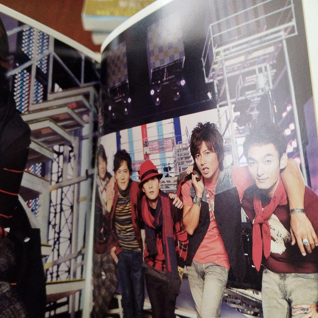 SMAPスマップ DVD ジャケット3枚組 - メルカリ