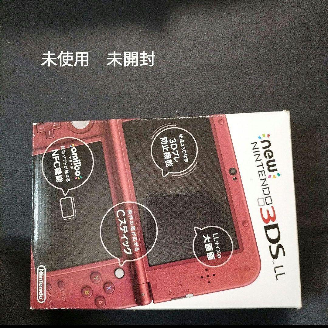 new3dsll  レッド　新品未使用　未開封メーカー生産終了 Amazon | Newニンテンドー3DS LL メタリックレッド | ゲーム機本体