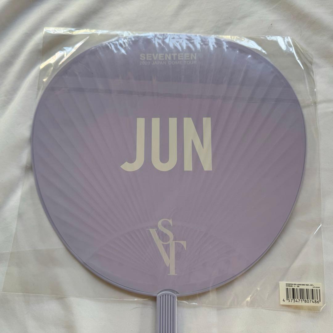 SEVENTEEN ジュン SVT ドームツアー うちわ 公式 - メルカリ