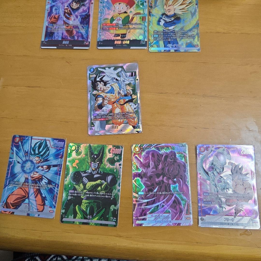 ドラゴンボールフュージョンワールド孫悟空 SRパラレルSB02-038色々