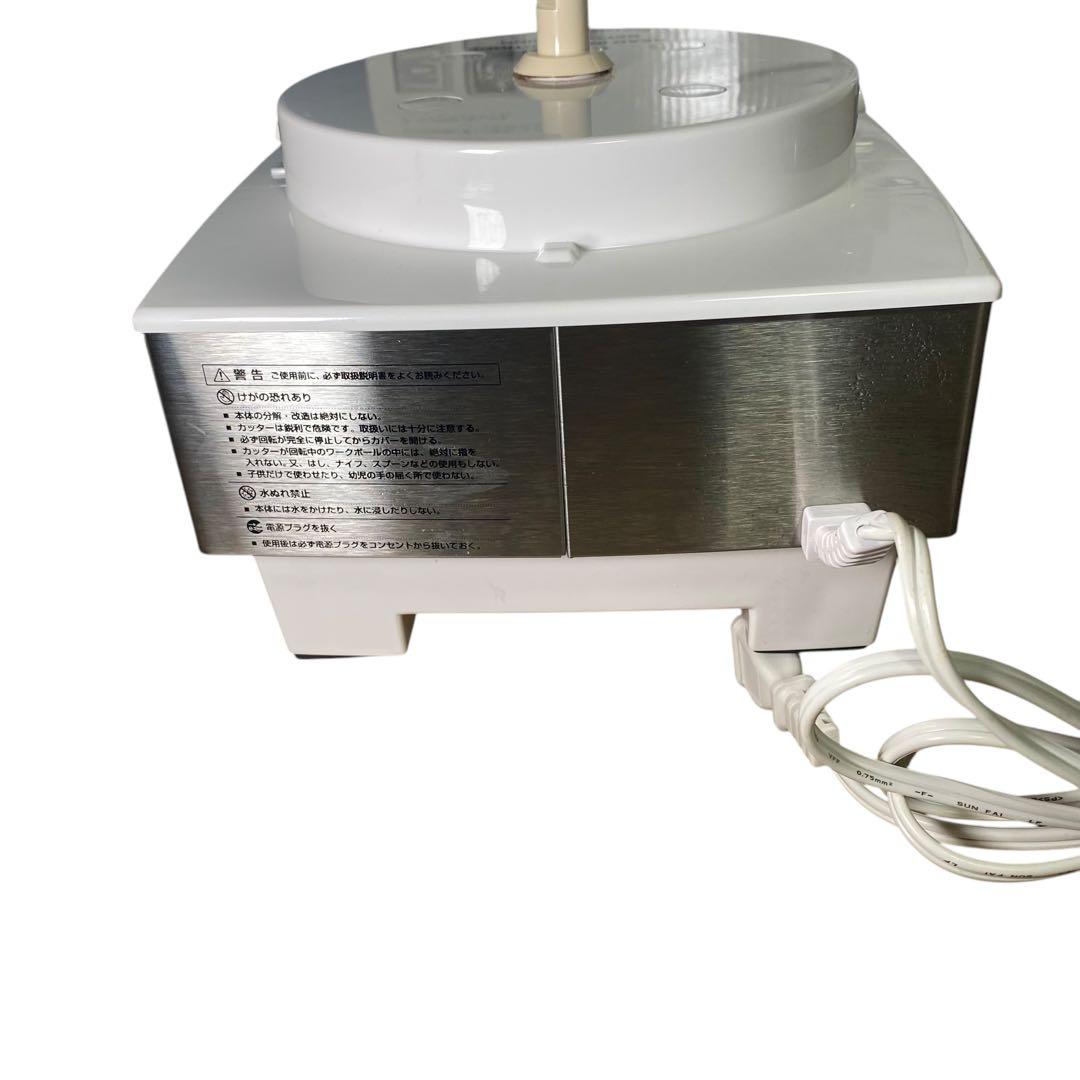 美品✨1台5役多機能フードプロセッサー　クイジナート　1.9L