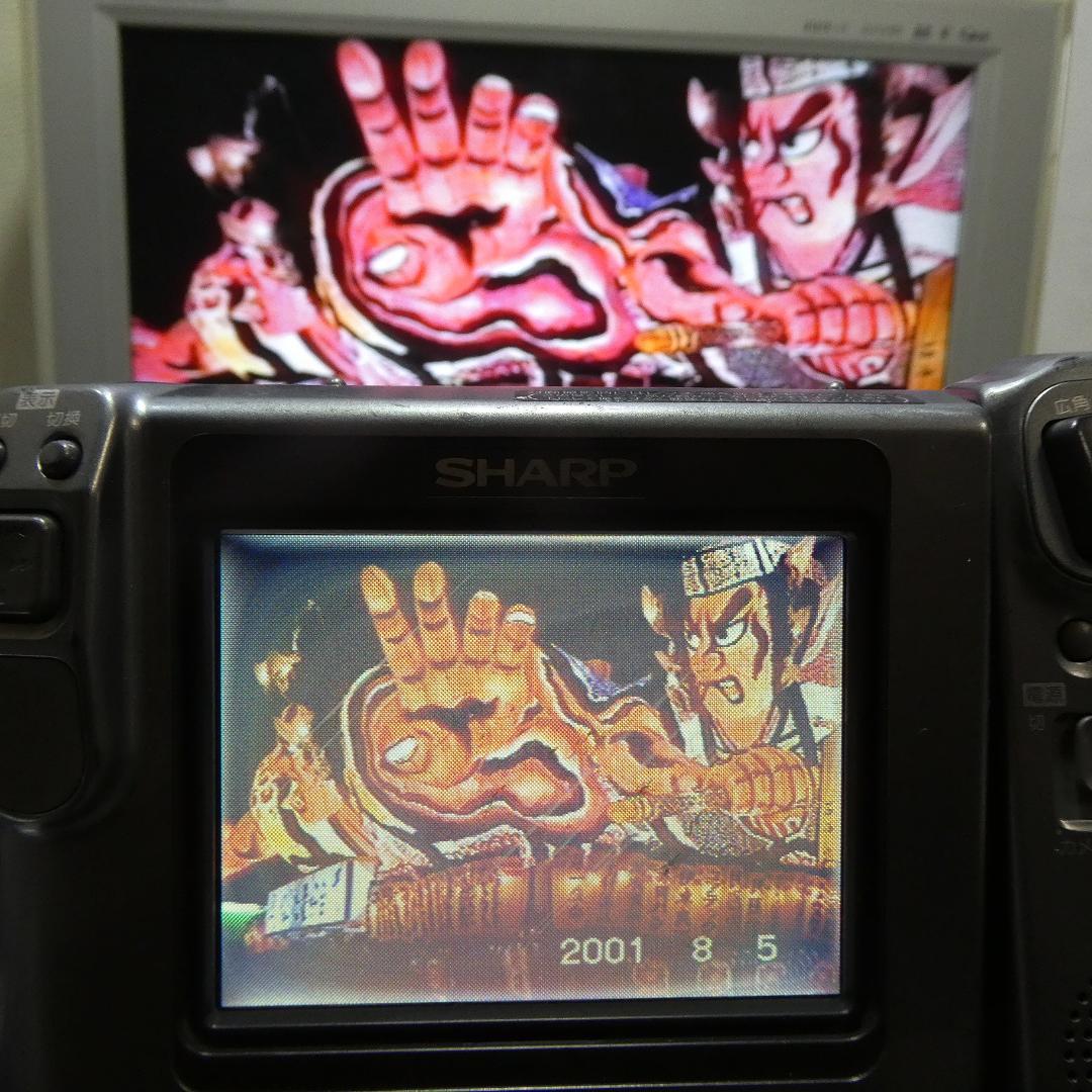 動動作良好 ビデオHi8 シャープ VL-HL55 8ミリビデオカメラDVD化に