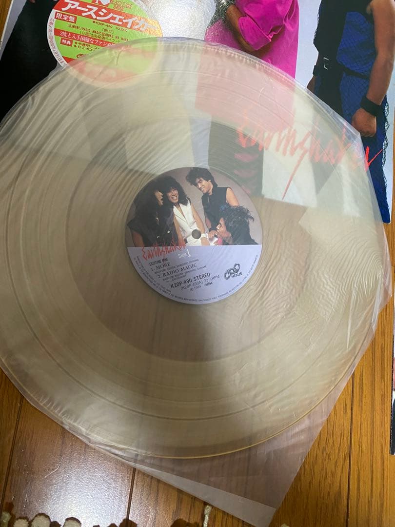 帯付・クリア盤・完品】EARTHSHAKER LP - メルカリ