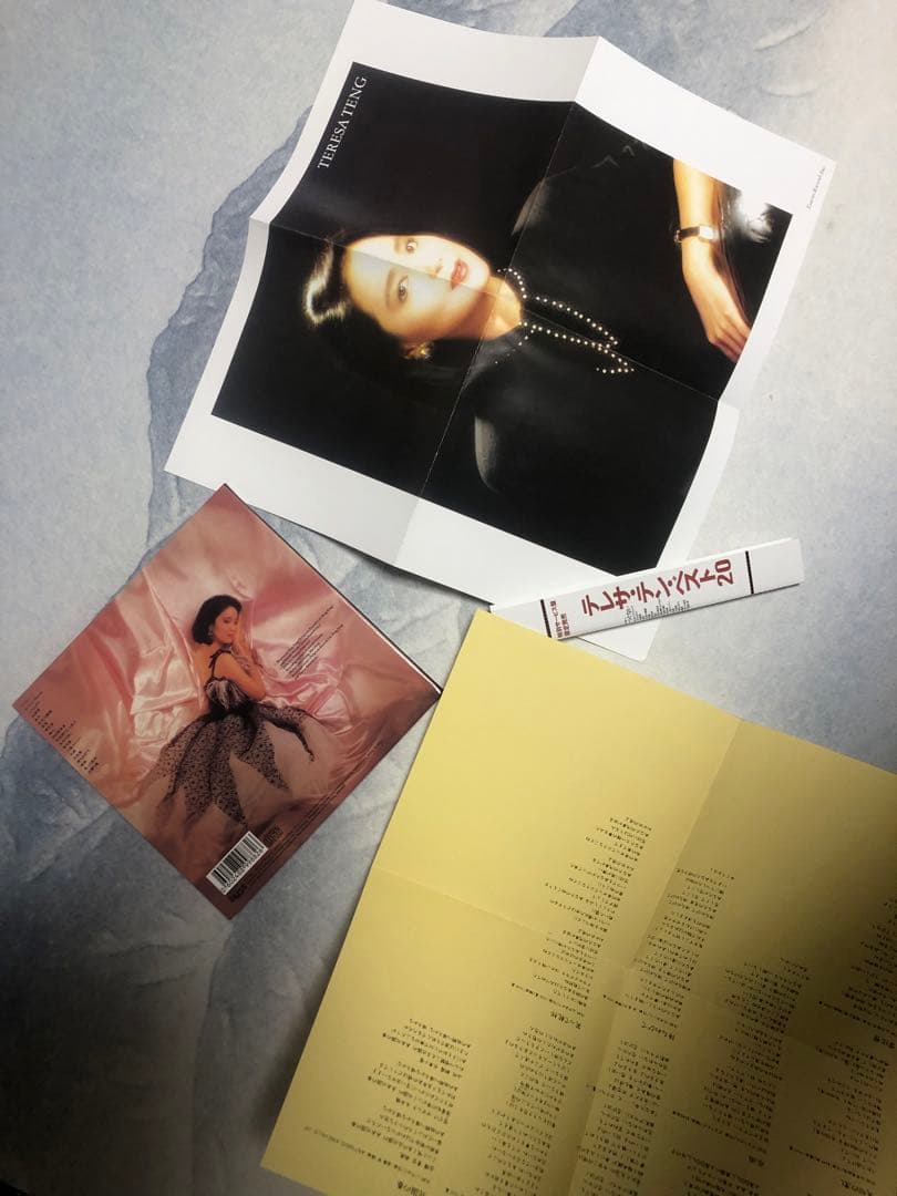 テレサテン 紙ジャケットCDボックス 27巻