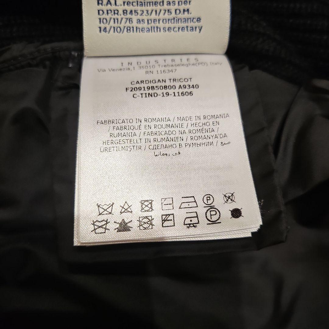 テロン様専用⭐MONCLER ブラックダウンニット フード付き - メルカリ