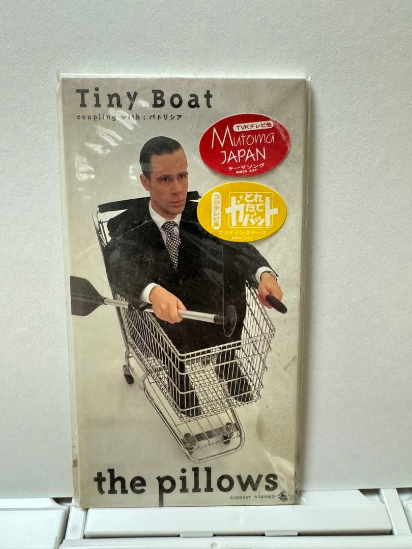 the pillows Tiny Boat - メルカリ