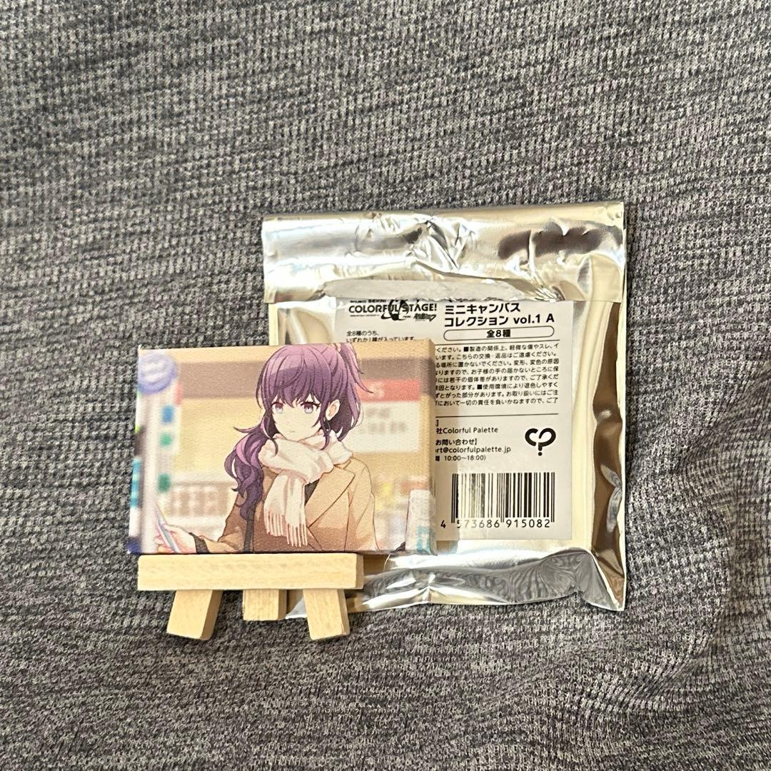 プロセカ 朝比奈まふゆ ミニキャンバス - メルカリ