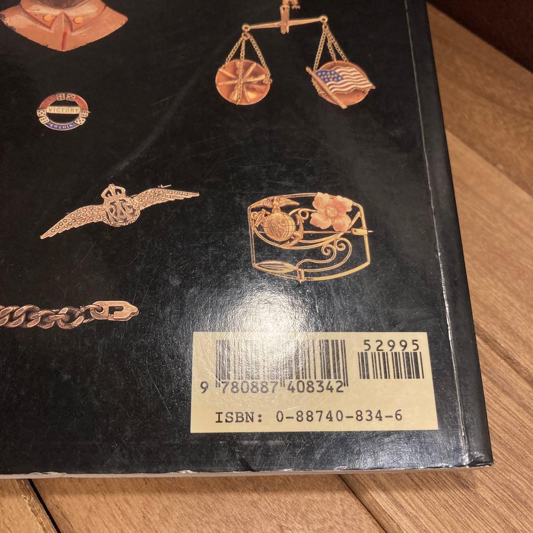 US仕入れ スイートハートジュエリー 洋書 カタログ 古本 米軍 US ARMY