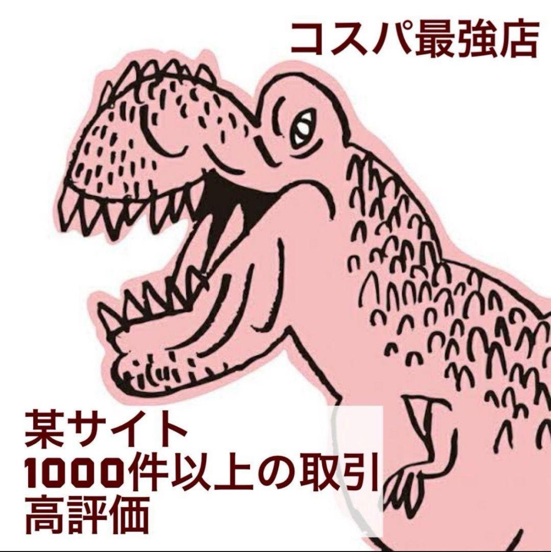 悟空のサティバ THXE crdp CNP h4CBH crdh HHBd