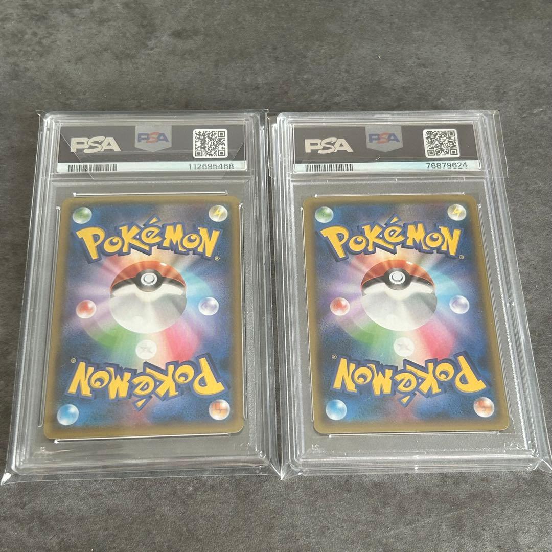 ポケカ アブソルEX バトルフェスタ PSA10 セット PSA10MアブソルEX