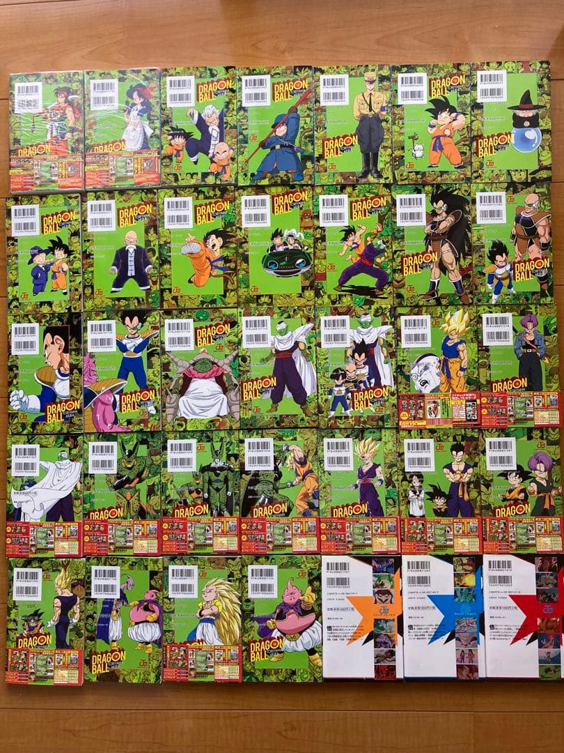 ドラゴンボール フルカラー 全巻 ドラゴンボールGT 邪悪龍編 全3巻