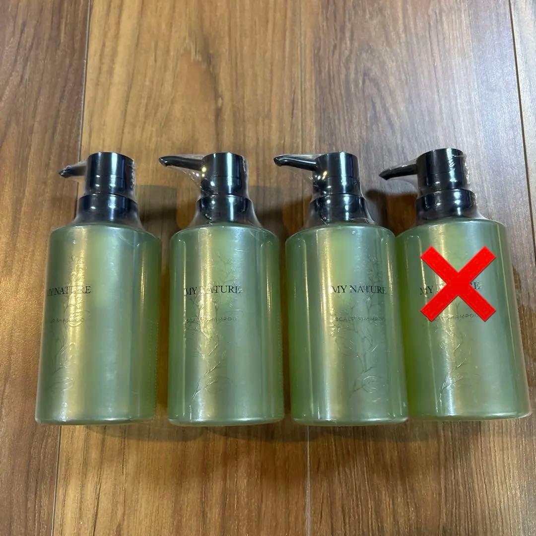 新品　マイナチュレ　MY NATURE マイナチュレ スカルプシャンプー　3点 薬用スカルプシャンプー｜【公式】マイナチュレ｜女性向け無添加育毛剤