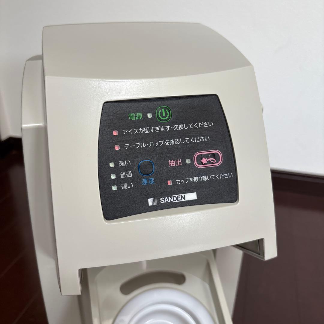 超美品」サンデンワンショットソフトアイス抽出機 CIM-10A