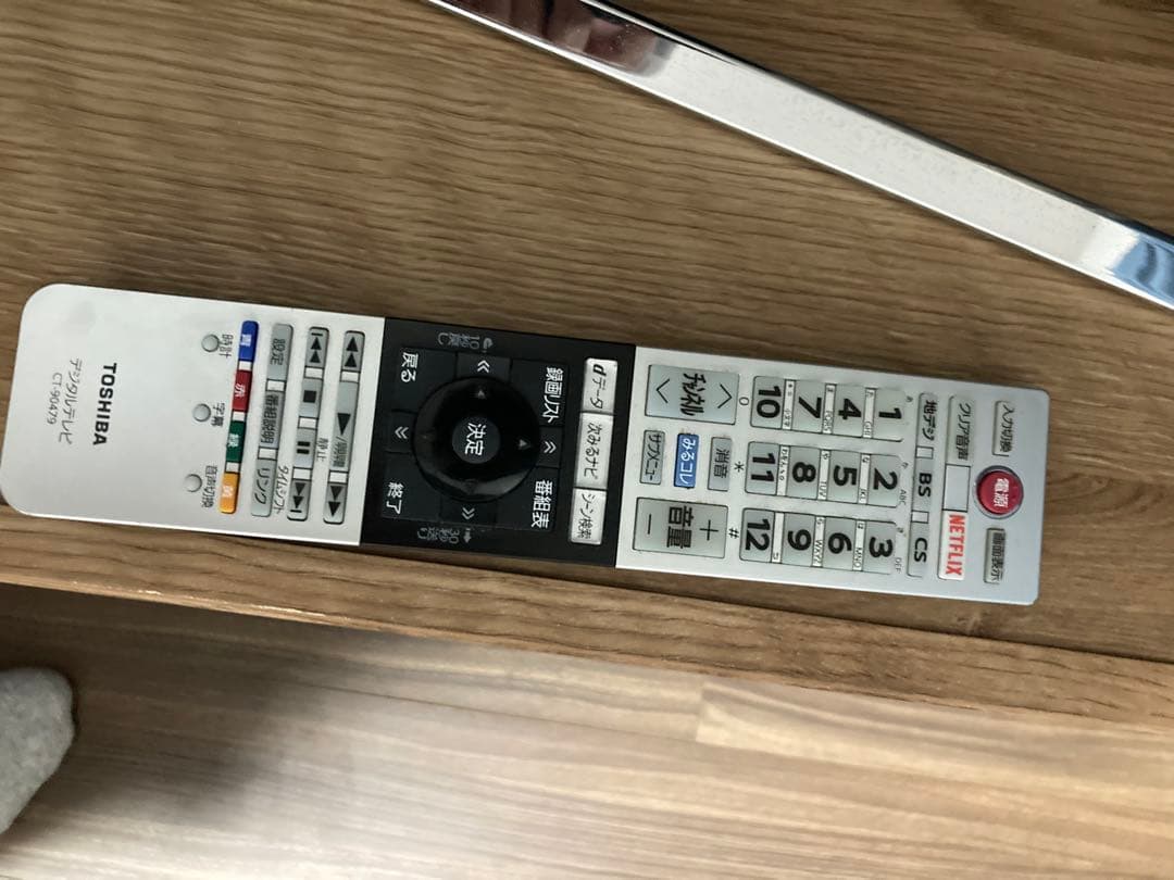 TOSHIBA 50M150X 液晶テレビ 50インチ - メルカリ