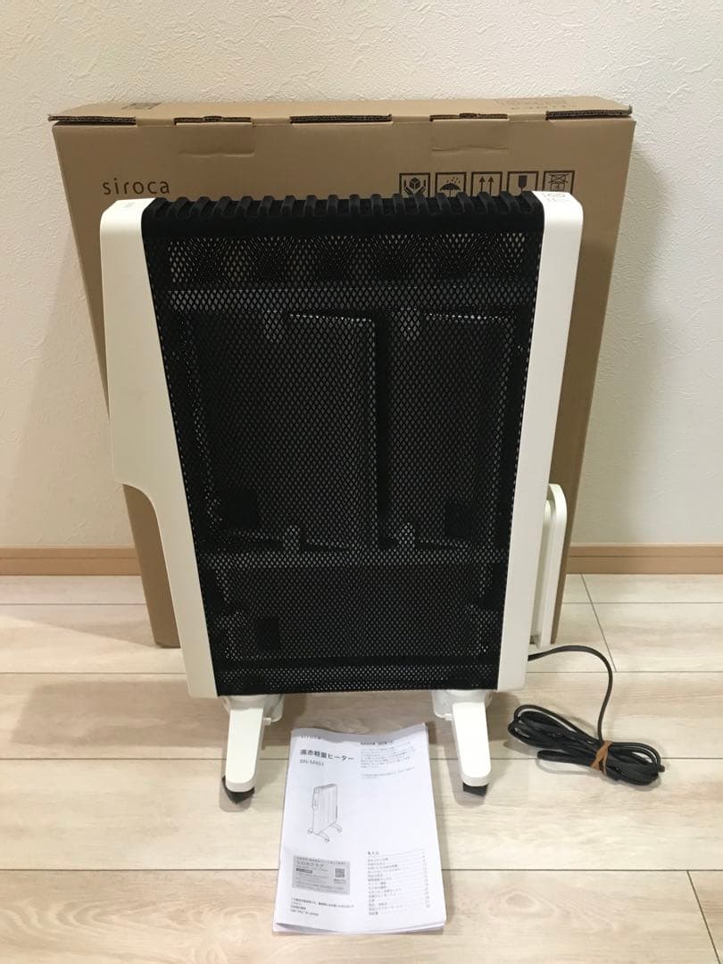 siroca シロカ 遠赤軽量ヒーター SN-M451 2024年製 美品 シロカ 遠赤軽量ヒーター かるポカ 2024年製 SN-M451 動作確認済美品