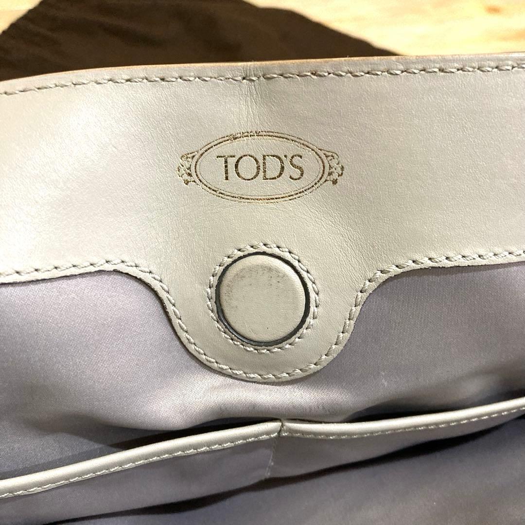 TOD'S トッズ Dキューブ 2way バイカラー レザーショルダーバッグ