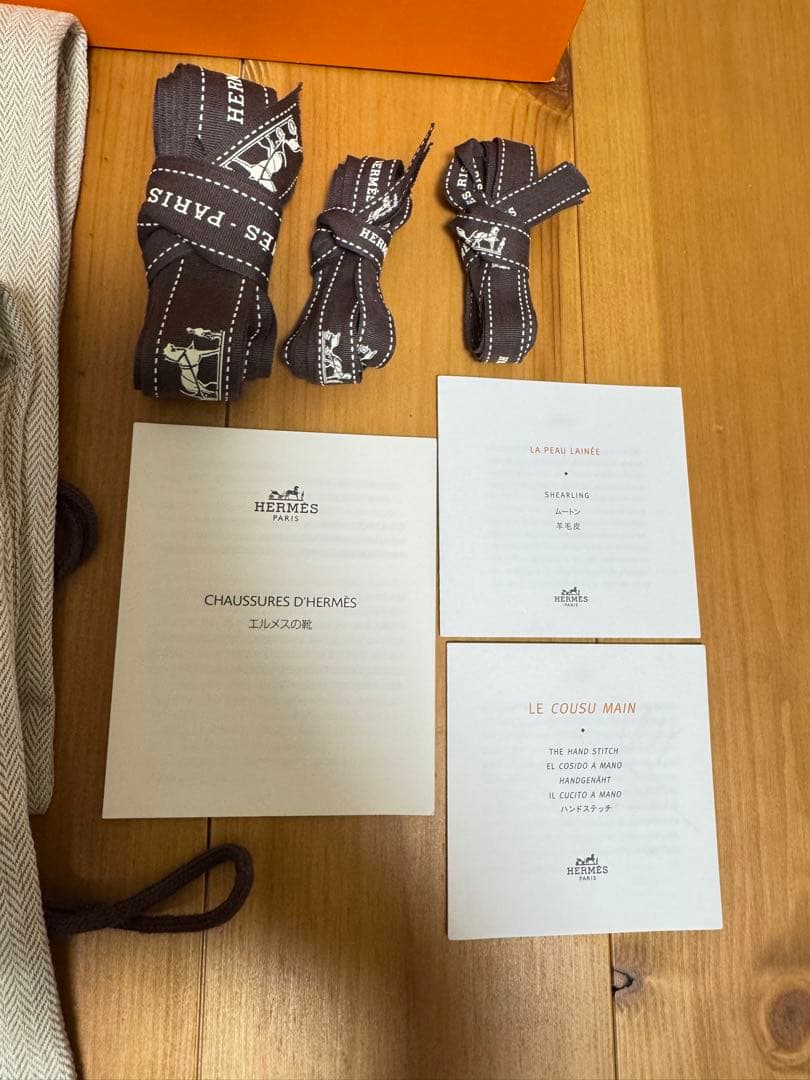 エルメス サンダル 37.5 ミュール ゴー ムートン ブラウン 24.5cm