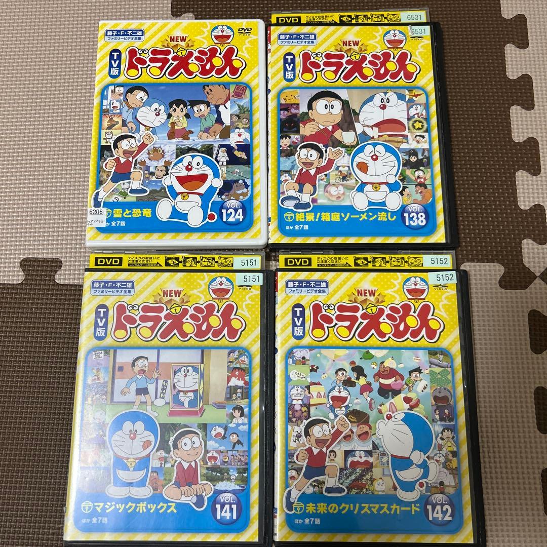 ベル様専用 ドラえもん dvd - メルカリ