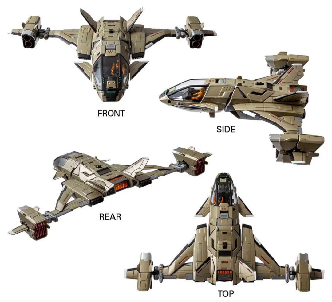 新品未開封 ダイアクロン ＜D＞ビークルズ スカイキャリア