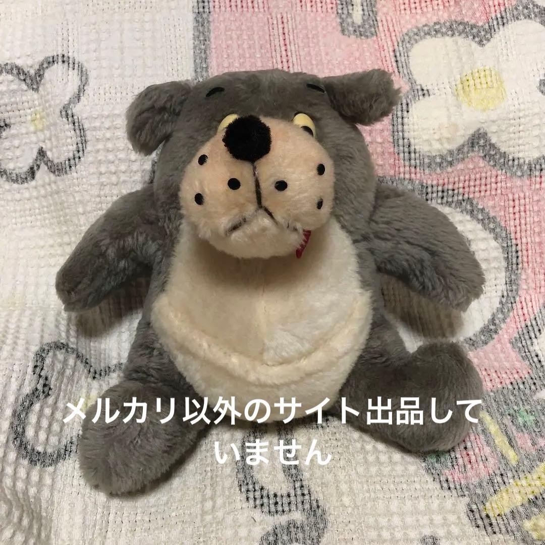 昭和レトロ　ヴィンテージ オオカミ　ぬいぐるみ　中古品　メーカー名不明 昭和レトロ ヴィンテージ メーカー名不明 犬＆熊 ぬいぐるみ 中古品