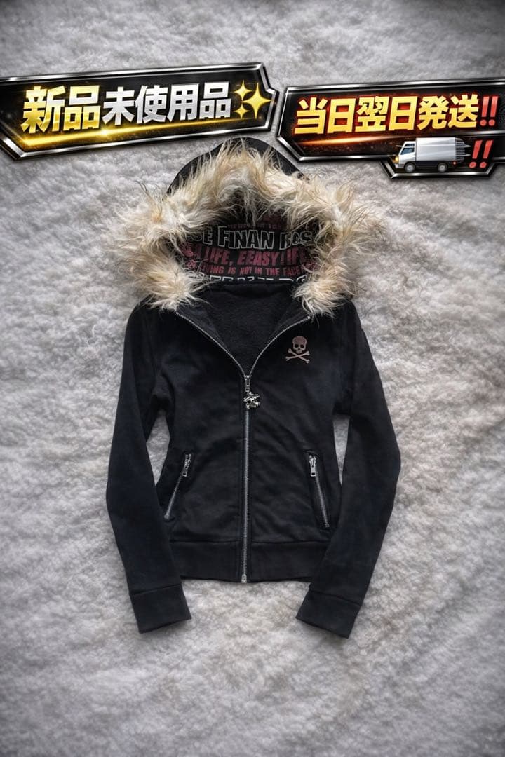 y2k パーカーファー付き 平成ギャル 00sGAL グランジ d.i.a系 - メルカリ