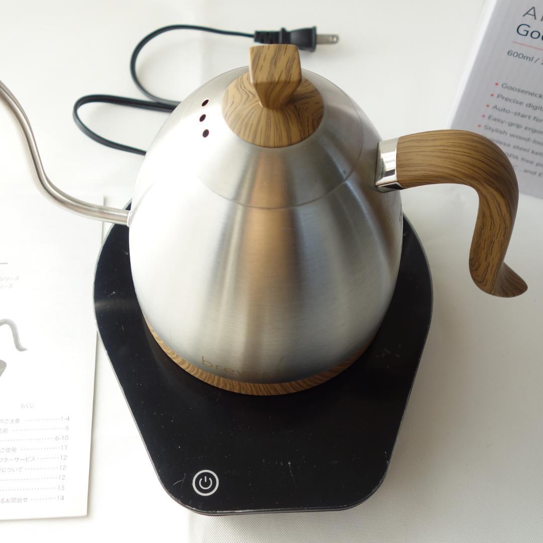 brewista Artisan ドリップ電気ケトル600ml 送料込 brewista（ブリューイスタ） 【ポイント15倍】Brewista 0.6L 電気