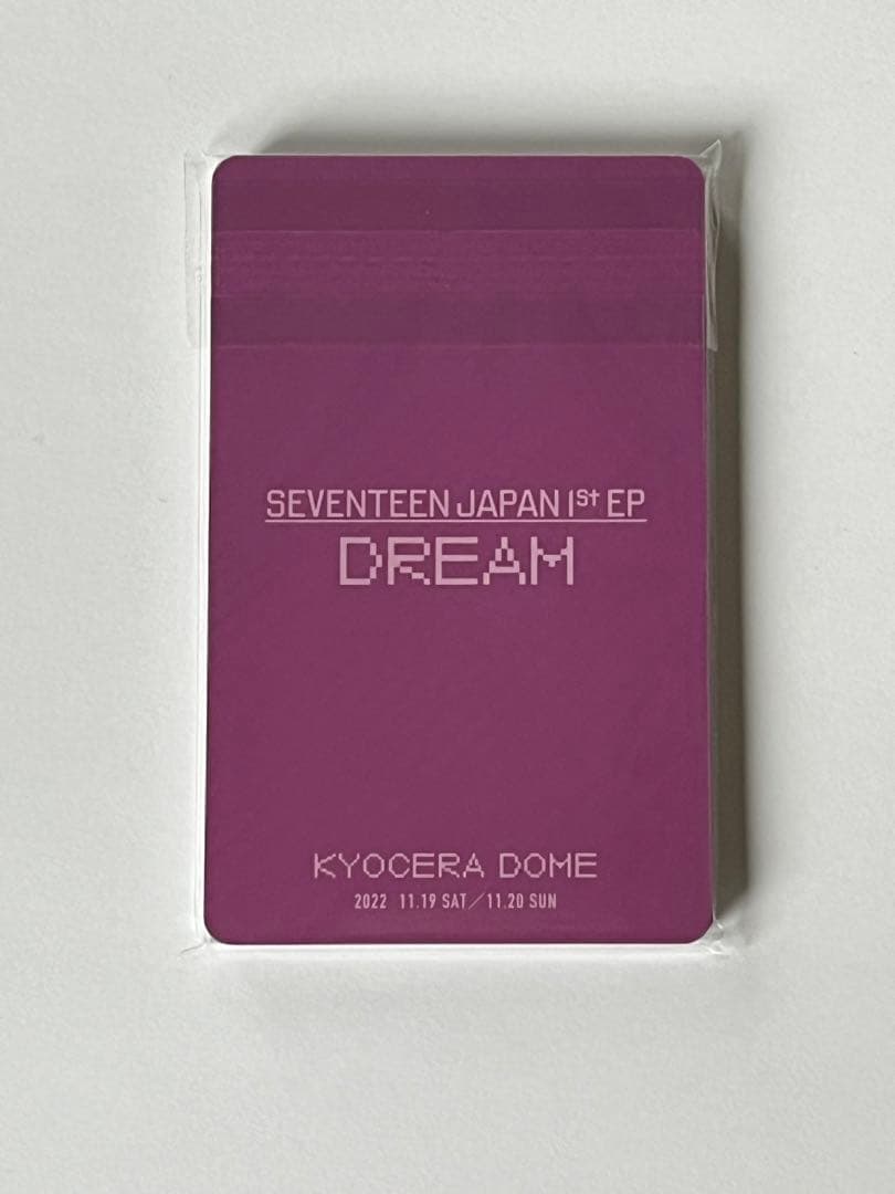 SEVENTEEN 京セラドーム大阪DREAM 来場者限定トレカコンプ