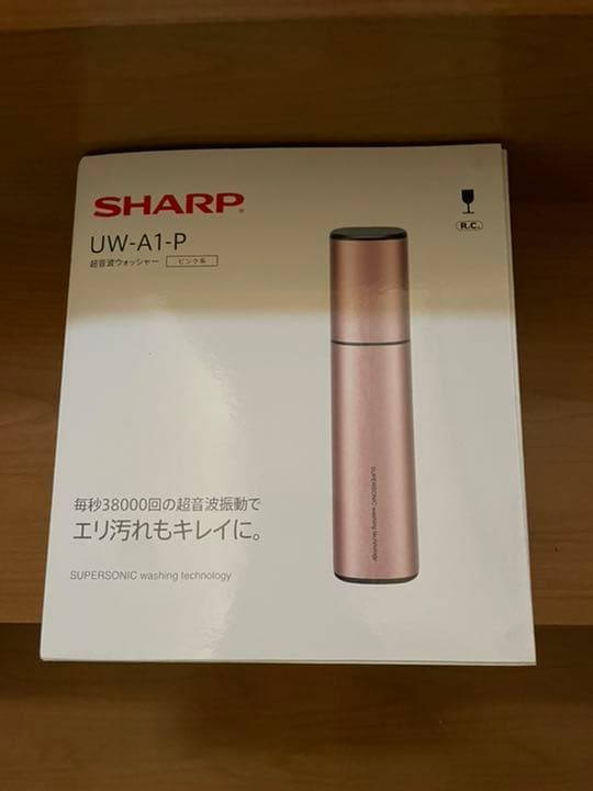 シャープ 超音波ウォッシャー ピンク 工場 UW-A1-P