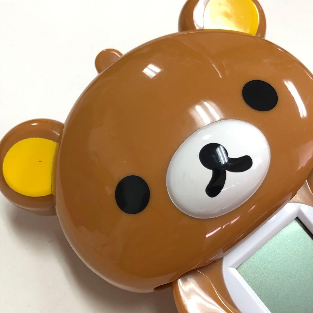 レア♪ リラックマだららんライフ ゲーム 平成レトロ サンエックス