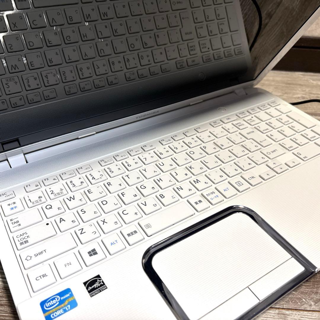 爆速仕様Core i7 東芝dynabookノートパソコン SSD Webカメラ - メルカリ