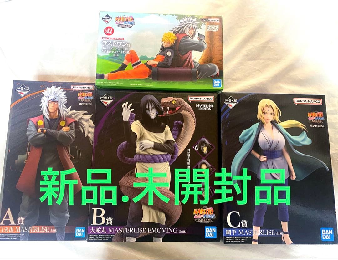 コリンシアン・プラチナム【ガエル・クリシー＊アーセナル/ホーム】360