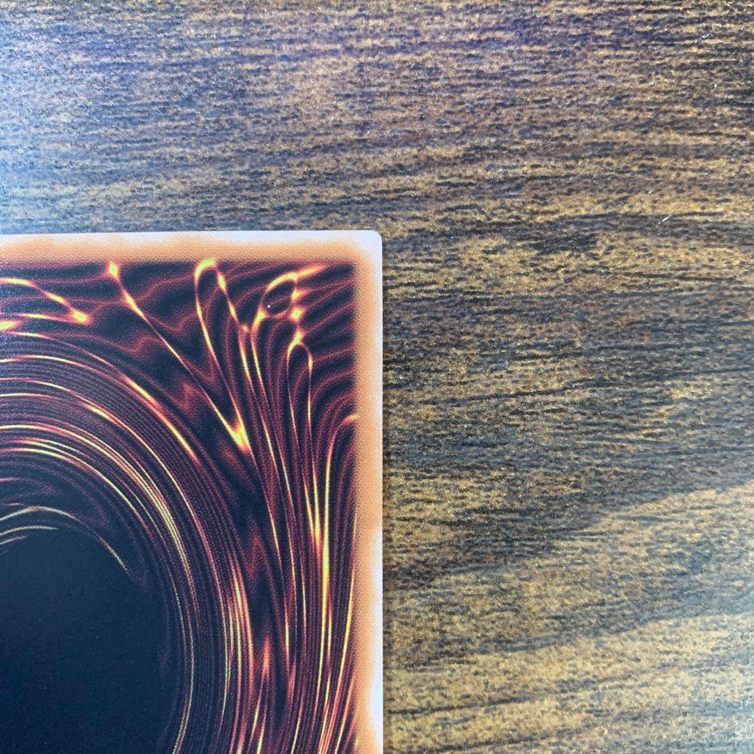 真紅眼の黒竜25thシク クォーターセンチュリーシークレットレア - メルカリ