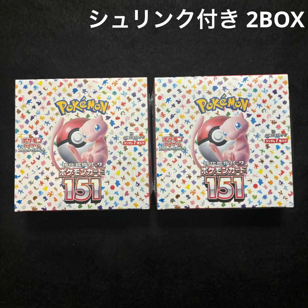 ポケモン151未開封BOXシュリンク付き