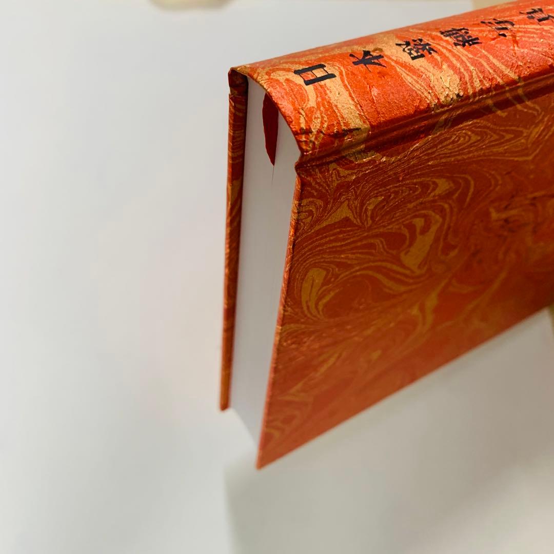 日本緊縛写真史 1 Bibliotheca Nocturna 夜の図書 - メルカリ