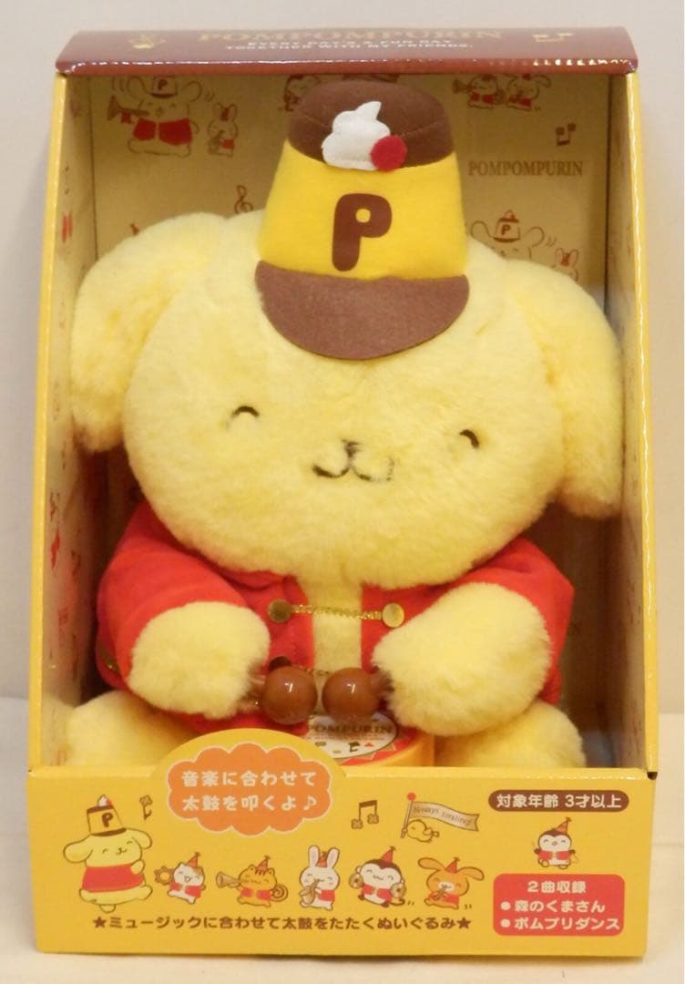 ミッキー&ミニー ぬいぐるみセット ディズニーチャンネル20周年の記念品