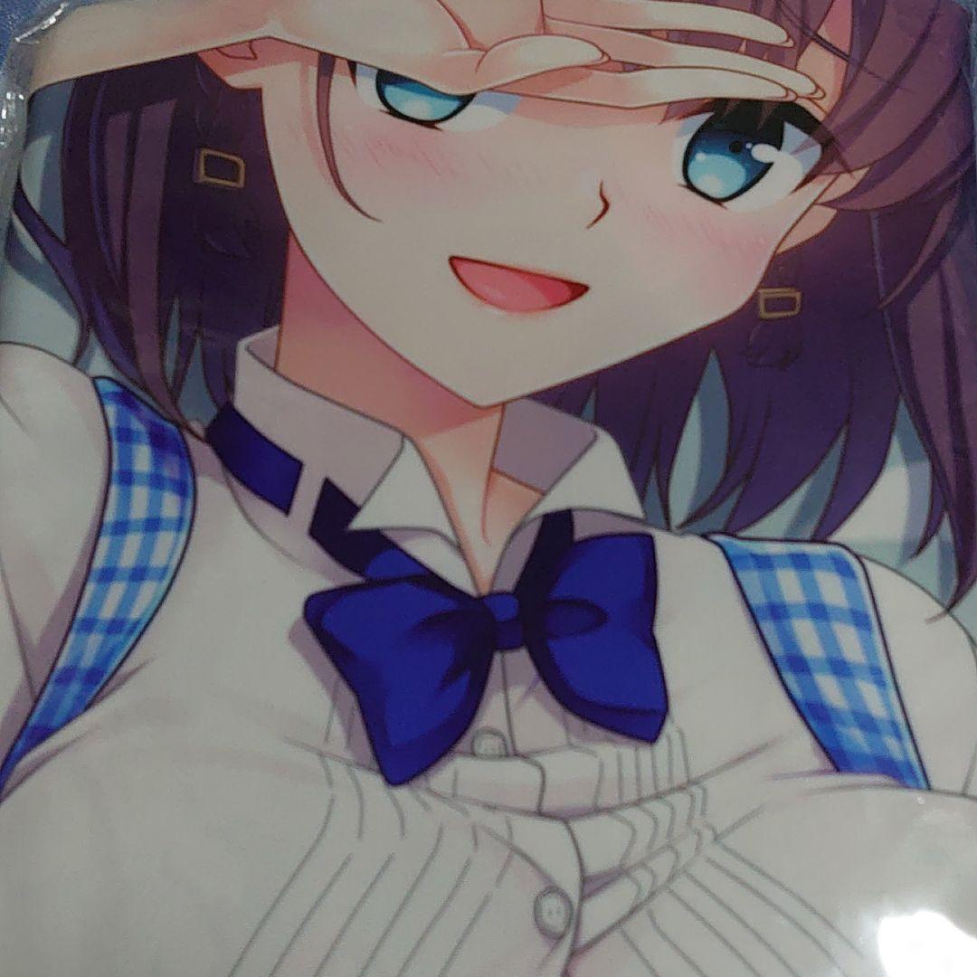 月曜日のたわわ アイちゃん 抱き枕カバー - メルカリ