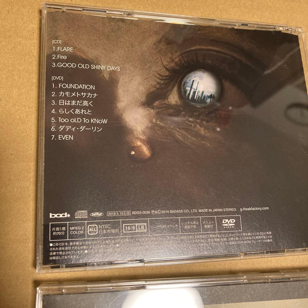 直筆サイン入り OAU ➕ G-FREAK FACTORY CD まとめ売り - メルカリ