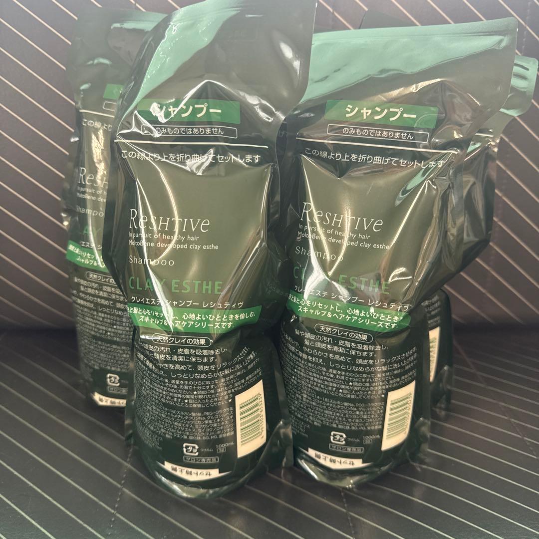 クレイエステレシュティヴシャンプー1L 5本セット 楽天市場】【選べるセット】クレイエステ プライミング シャンプー