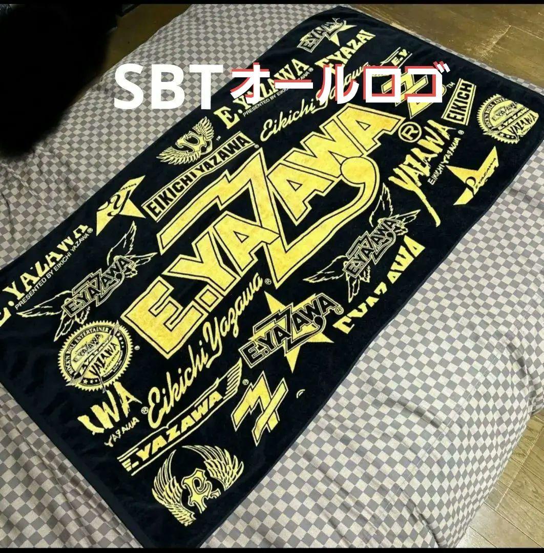 矢沢永吉 SBT スペシャルビーチタオル オールロゴ - メルカリ